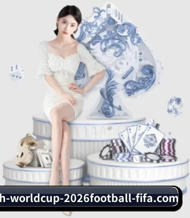 世界杯 APP 界面