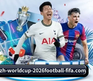 世界杯五大内容板块,覆盖赛事直播与实时比分